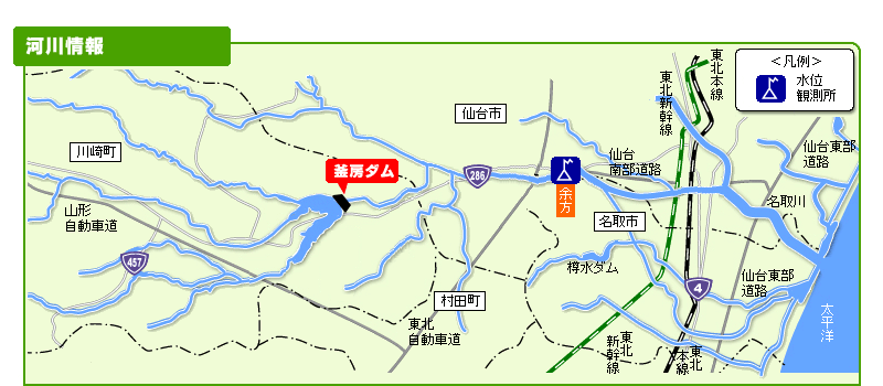 河川情報マップ