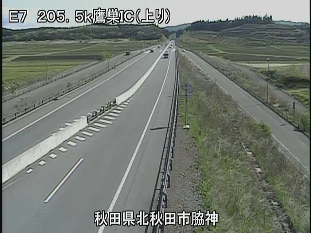 鷹巣I.C E7 秋田自動車道 高速道路ライブカメラ