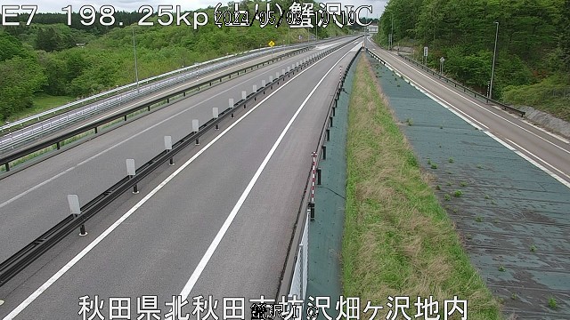 蟹沢I.C E7 秋田自動車道 高速道路ライブカメラ