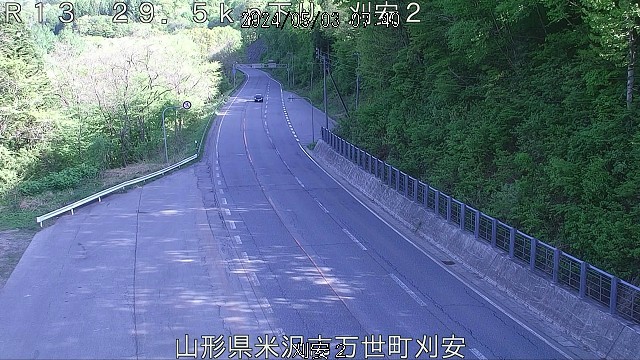 米沢市刈安 山形 国道13号 道路ライブカメラ