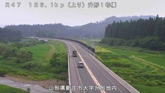 升形1号橋