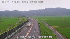 津谷