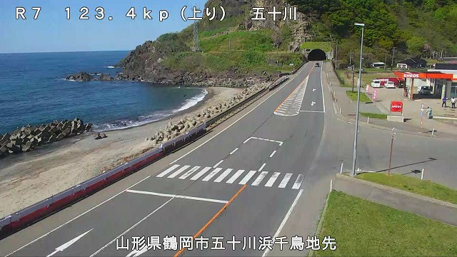 山形県の海ライブカメラ｢21五十川※｣のライブ画像